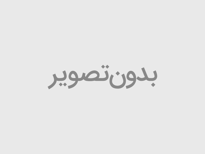 فرش