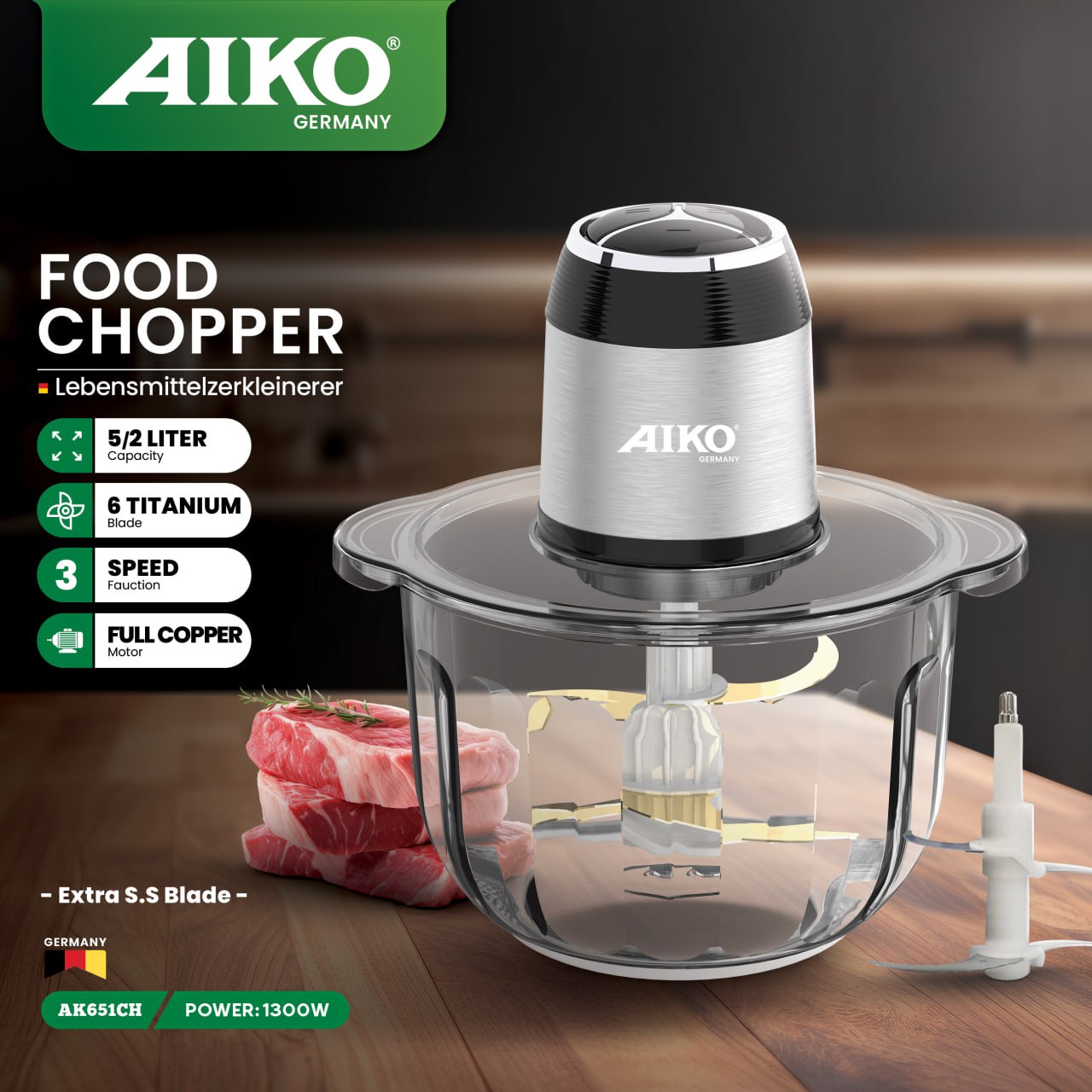 خردکن آیکو مدل AK651CH