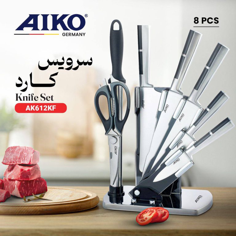 سرویس چاقو آیکو مدل AK612KS