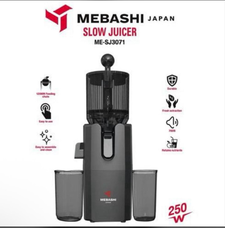 عصاره گیر مباشی مدل ME-SJ3071